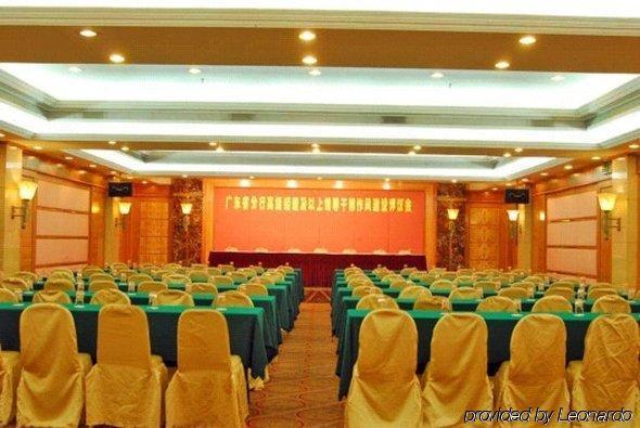Celeste Palace International Hotel Jiangmen Facilities photo